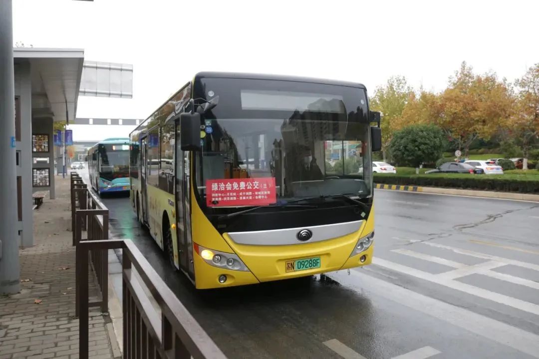 2612c63e1615915c6fd0056a33c00ed7 2612c63e1615915c6fd0056a33c00ed7