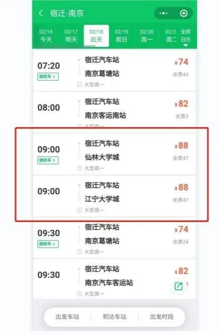 e535a6e460b1a1c469abd6868d13d451 e535a6e460b1a1c469abd6868d13d451