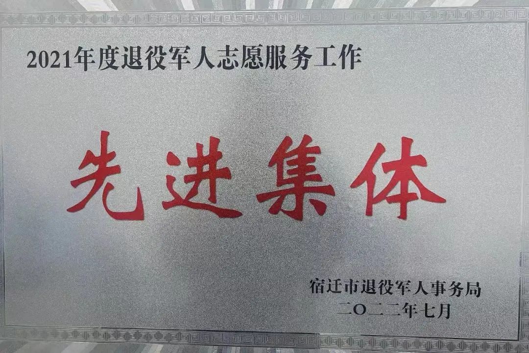 2ae3c2e6e58c5944e05df90a966a1dfd 2ae3c2e6e58c5944e05df90a966a1dfd