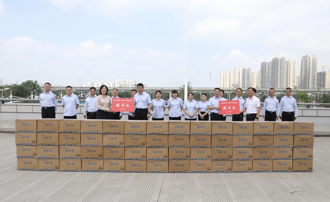 致敬高温下的坚守！宿迁壹定发集团走访慰问一线职工