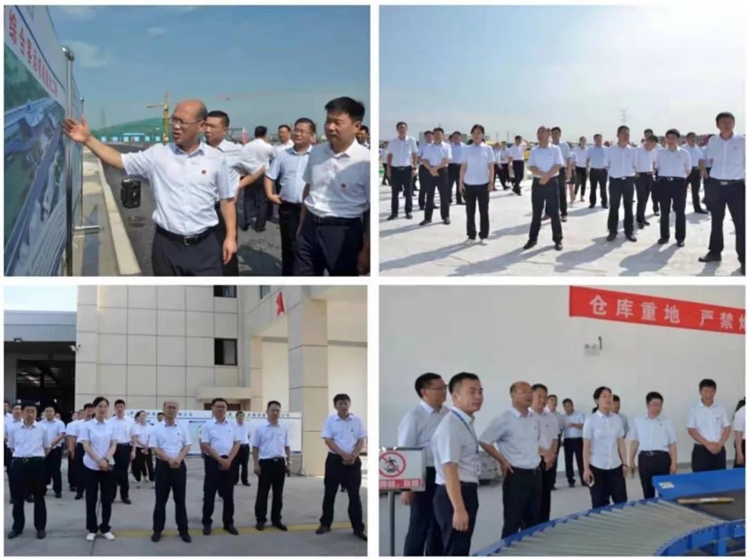 壹定发(中国游)官方网站