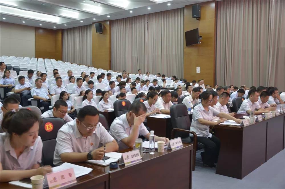 壹定发(中国游)官方网站