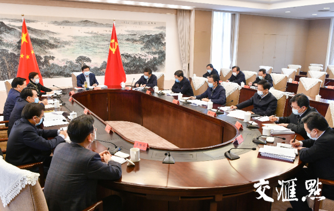 壹定发(中国游)官方网站