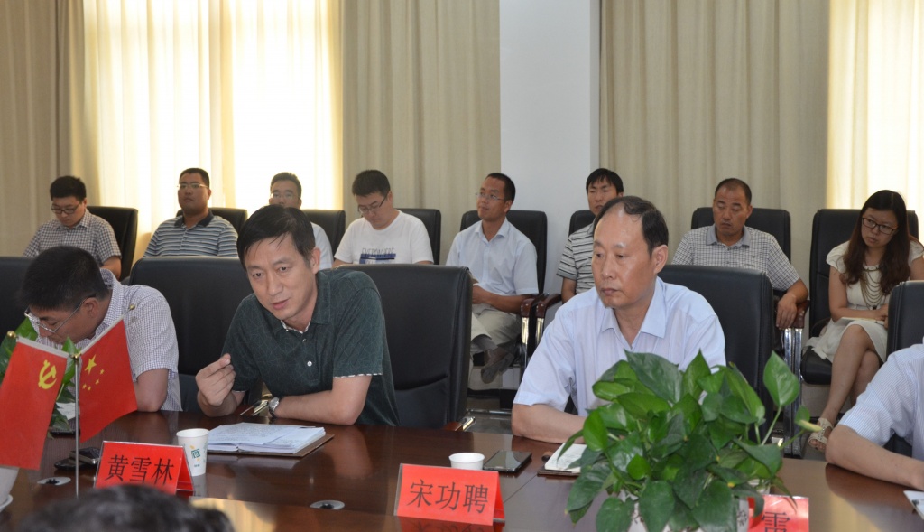 壹定发(中国游)官方网站