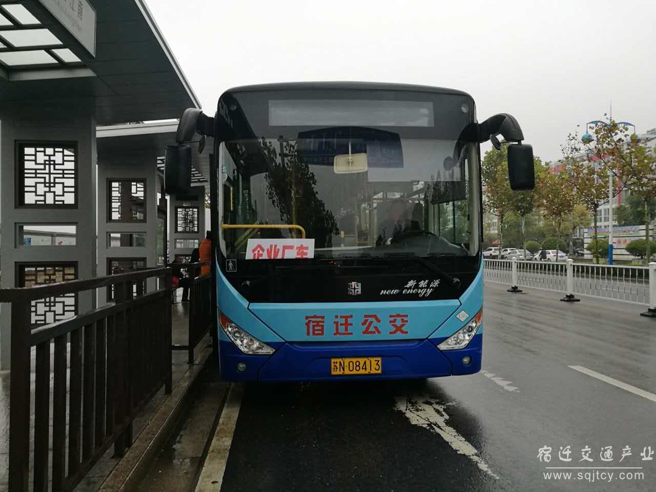 e630348c83206c7bda2dbad4be6ef01c 北化工园区定造公交线路投入运营.JPG