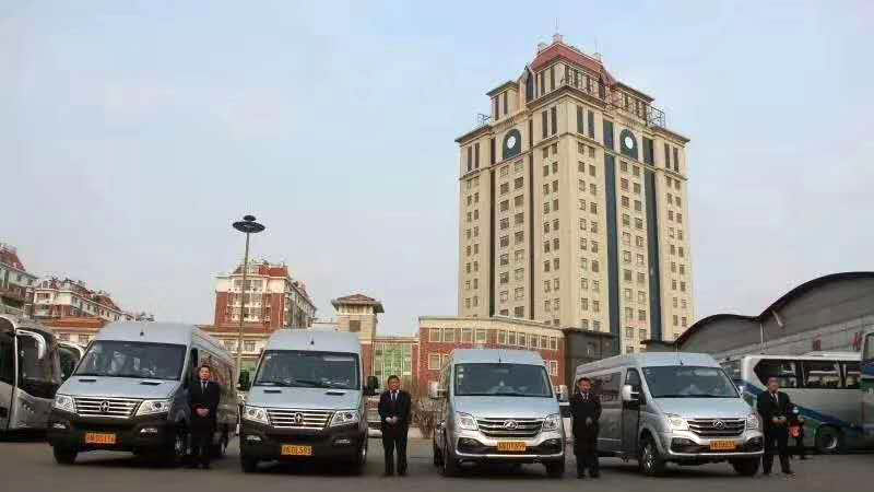 壹定发(中国游)官方网站