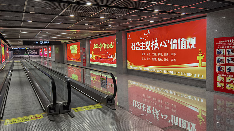 壹定发(中国游)官方网站