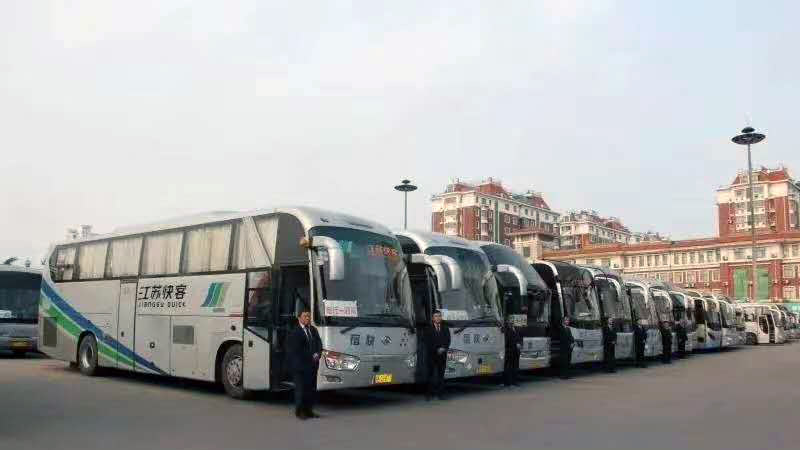 壹定发(中国游)官方网站