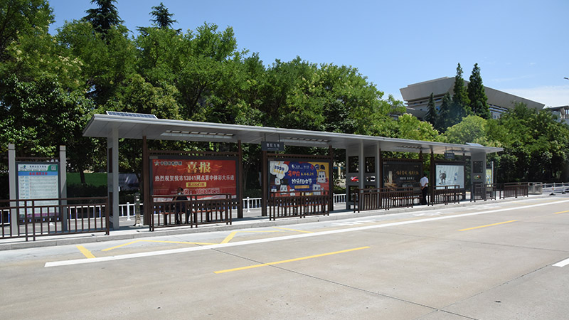 壹定发(中国游)官方网站