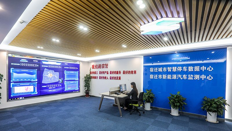 壹定发(中国游)官方网站