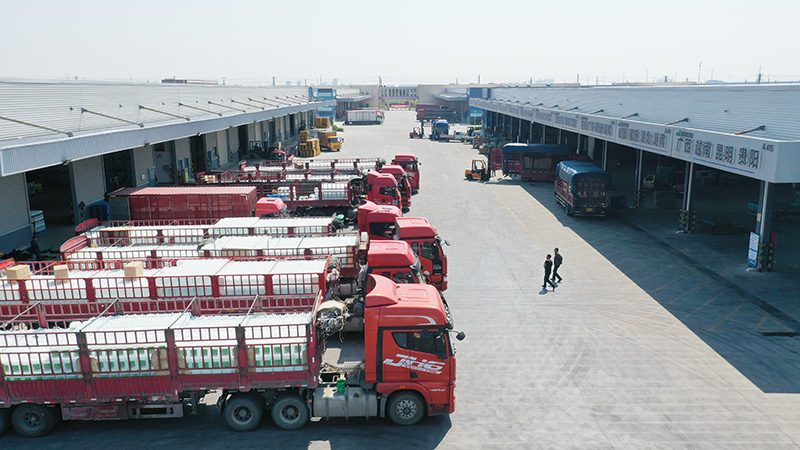 壹定发(中国游)官方网站