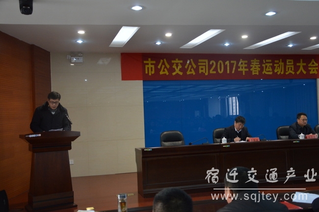 fc5f1679533025bb9d3ca864f98068e7 表态讲话.JPG