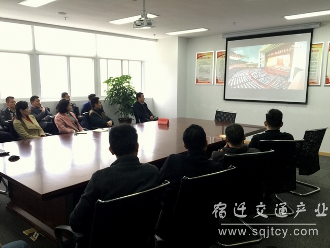 45e98d92525291cd54e57f7b820f3869 集中旁观十九大-001.jpg