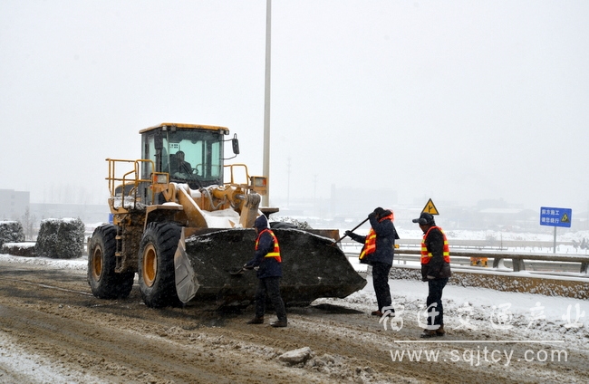 078decc8dfcb26aa88c4789d8dd543bb 除冰除雪 (1).JPG