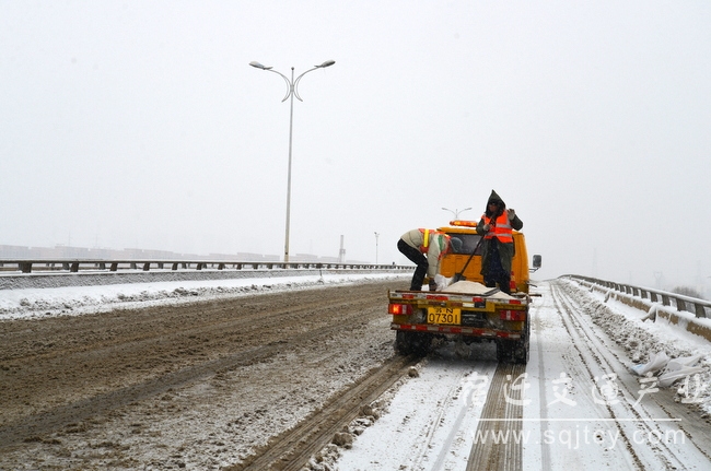 11c425909c3809be91b5a16726e35412 除冰除雪 (2).JPG