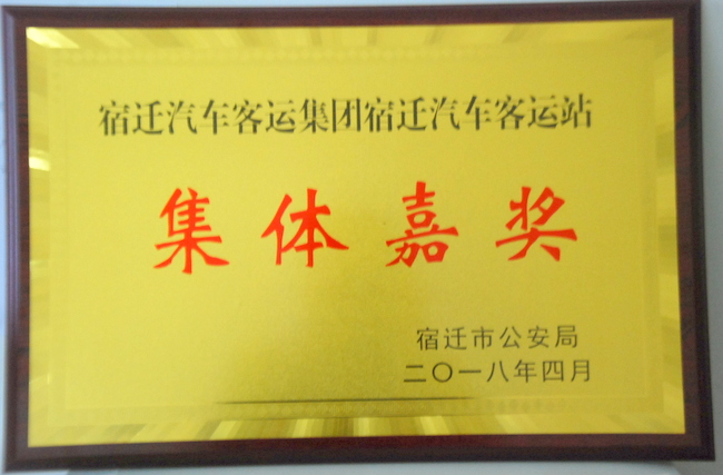 251104ffa42a641f8de92f6d1d3f8ee3 用.JPG