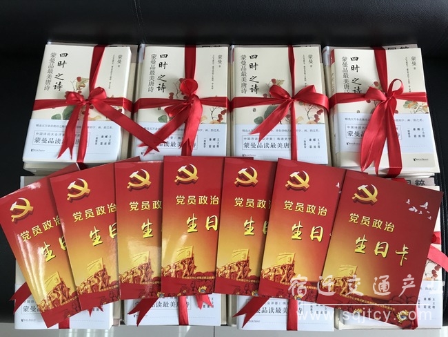 264a9ffc256d31e4f831927b4339d402 微信图片_20180517151234.jpg