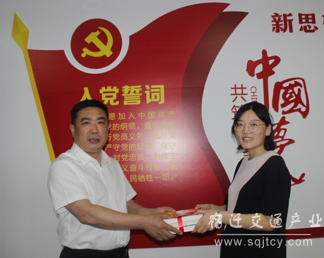 c3d27a6ecc0cd264be1927dc0843d21d IMG_3199_看图王.JPG