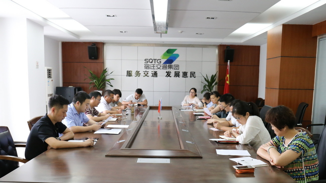 6c505d5062c987ba8e7ea82c4b213afe 公交用.JPG