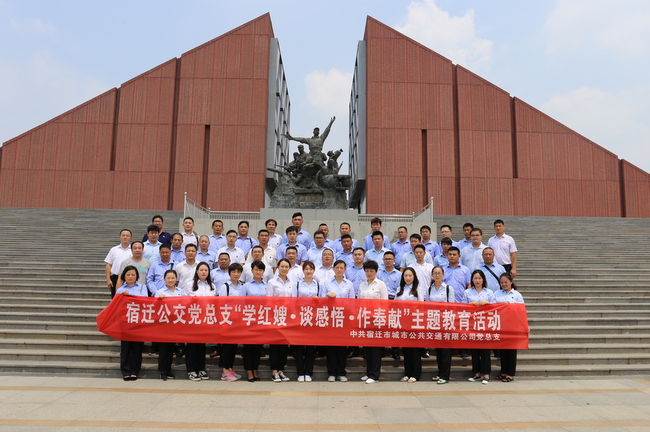 ab91ea537ef5e5931f1950046b8cd1c7 IMG_1007.JPG