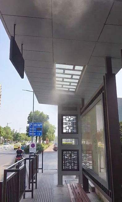 e7d05894398ec95a81c36c3e7db6cb8b 喷淋降温.jpg