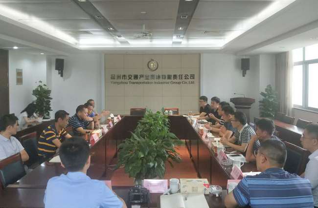 十堰停车场公司互换进建.jpg