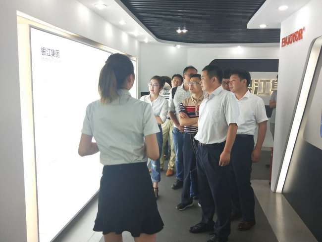 调查银江集团1.jpg