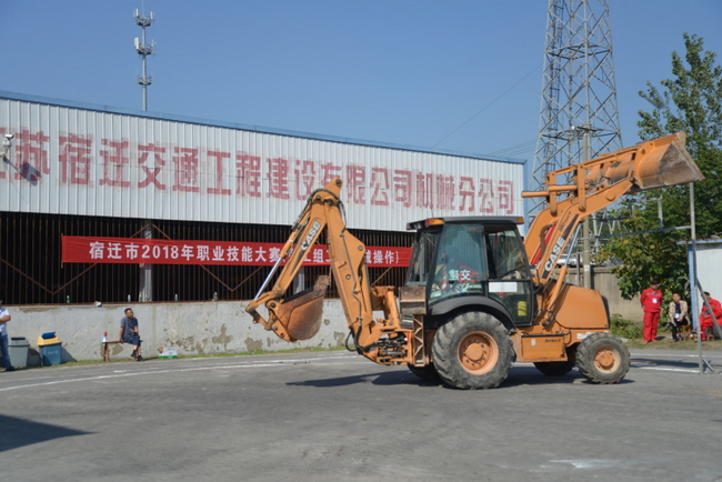 81de56d57e5e3abc84599de01b3d3bd3 3.造度文化.JPG