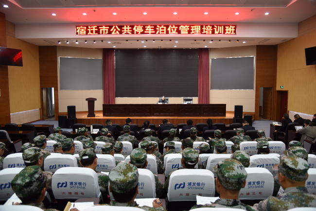 20d4ed9358aff02022d16026a10447c9 稿图1.JPG