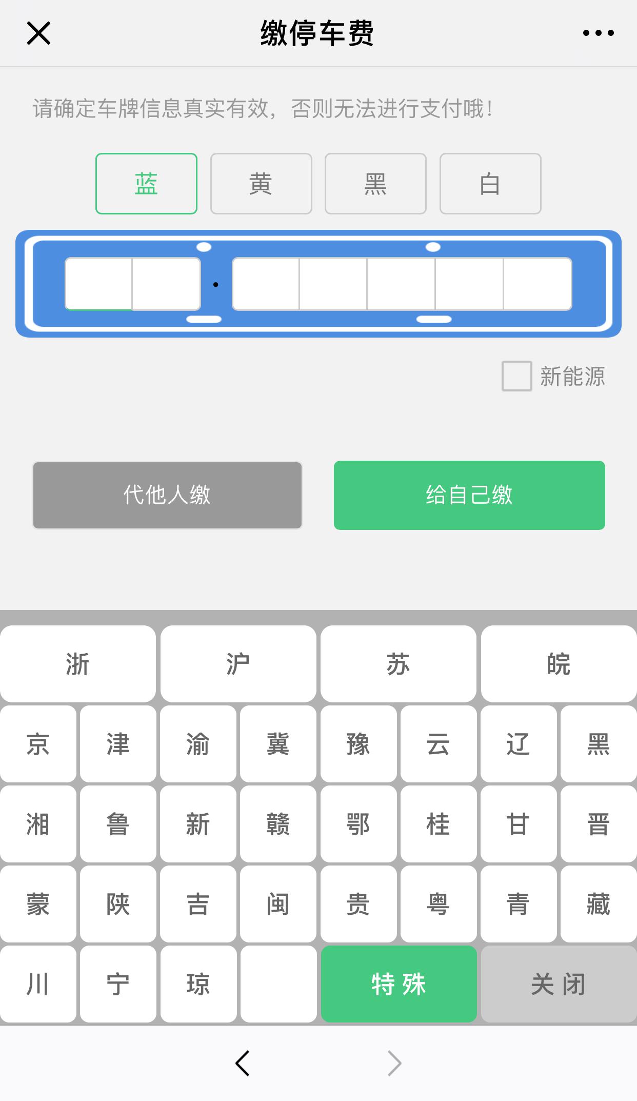 c7dca6838f6eb774854b696ac7db45dc 2).jpg