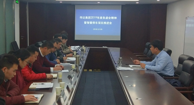 da012a8102c1a5453bae77f950687a47 微信图片_20181211104152.jpg