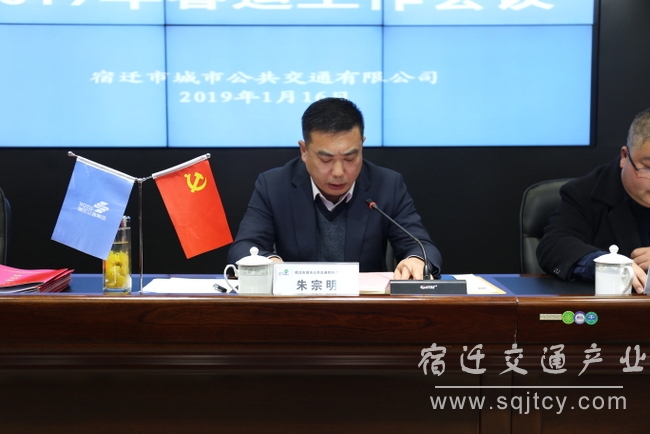 5fc2e5b0a724796d5fc27243e334a29d 公交(改).JPG