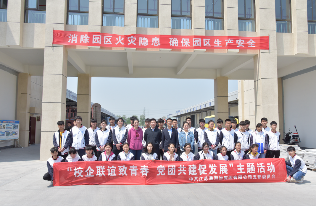 5ee31bfa7ef183646dbd01f5d5442dd0 QQ截图20190420144451.png