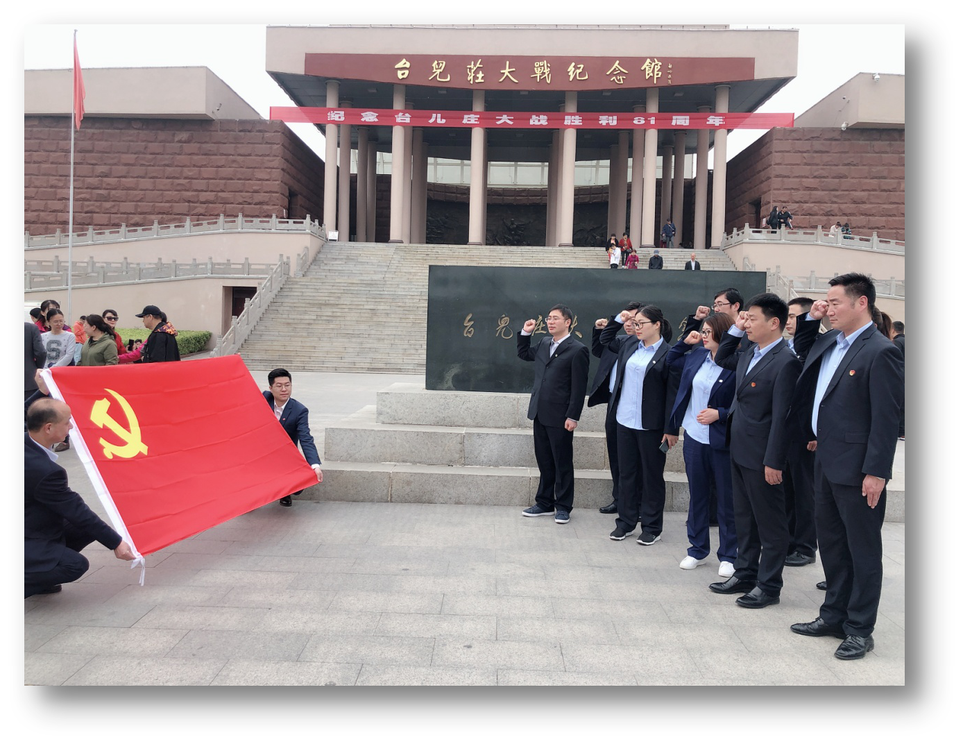 e41913ff55e4082d01b1fe3785a28805 图片2.png